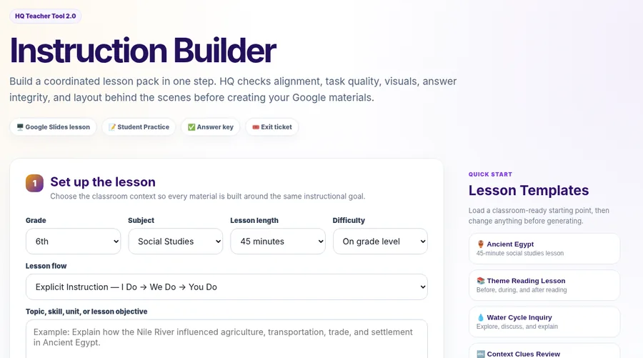Actual HQ Instruction Builder interface