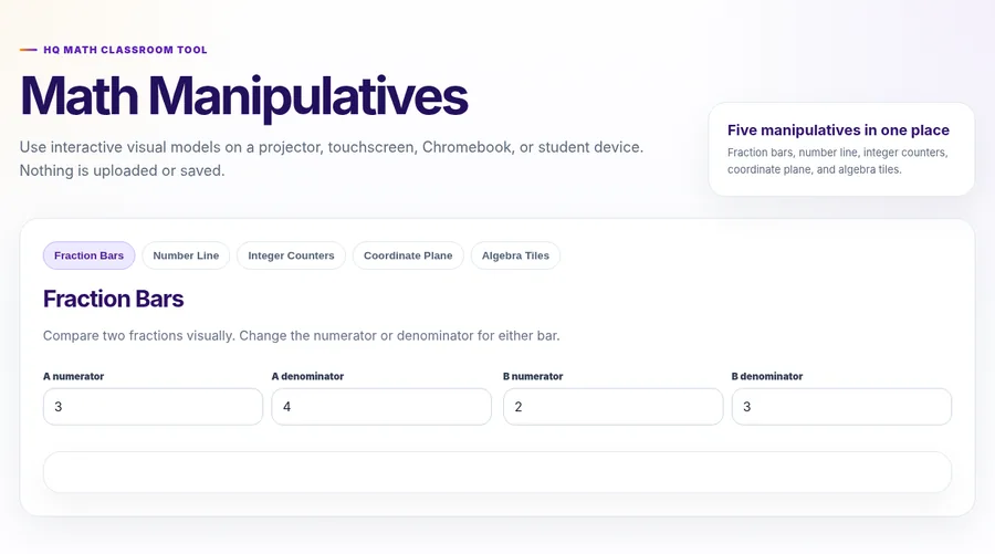 Actual Math Manipulatives tool interface